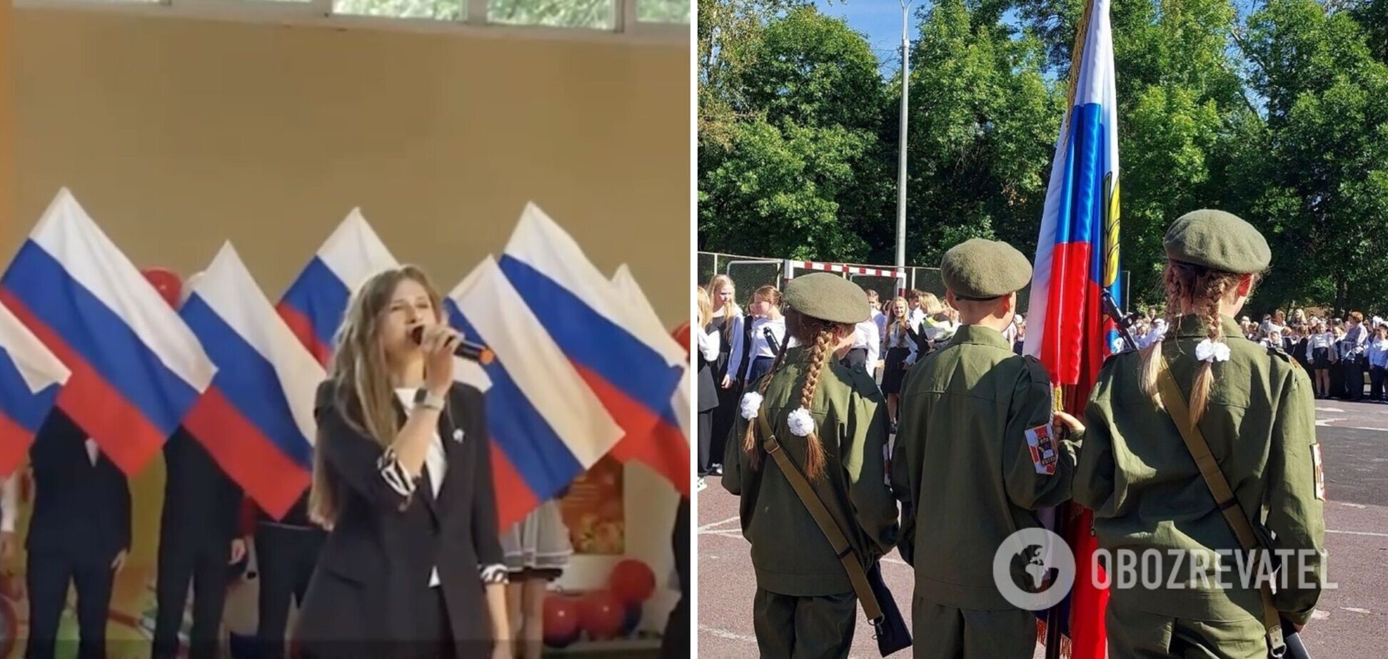 Тетради с 'вагнерами', дети в военной форме и пропаганда: как в России превратили День знаний в 'победобесие'