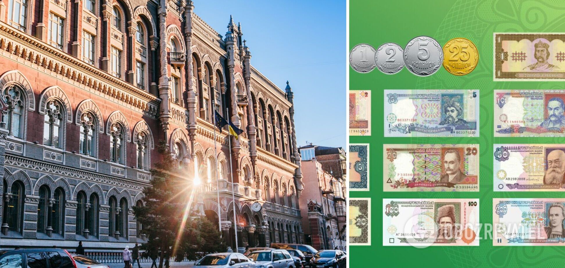 Какие деньги в Украине стоит обменять