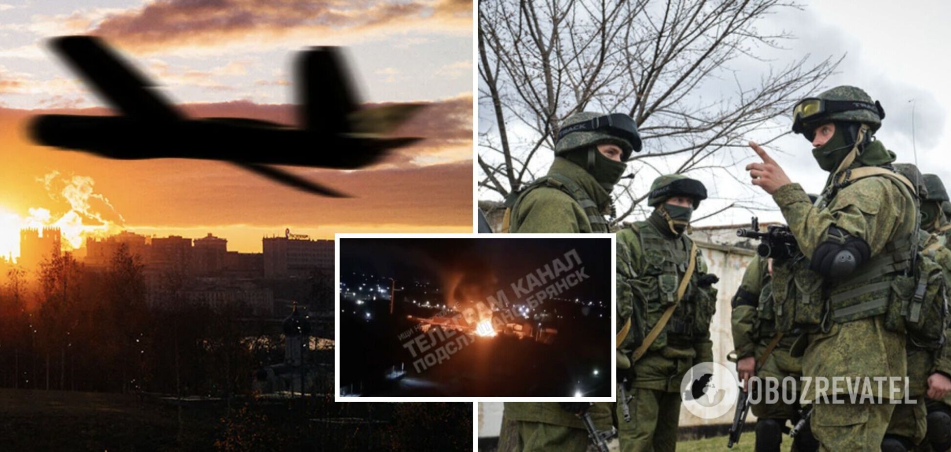 Вместо работы над ошибками – поиск виноватых: стали известны настоящие последствия атаки дронов по Брянску