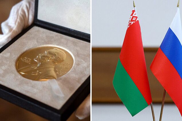 Нобелевский фонд принял решение касательно представителей РФ и РБ