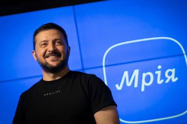 Главная цель – дать ребенку его личное образовательное пространство: что известно о новом приложении 'Мрія'. Фото