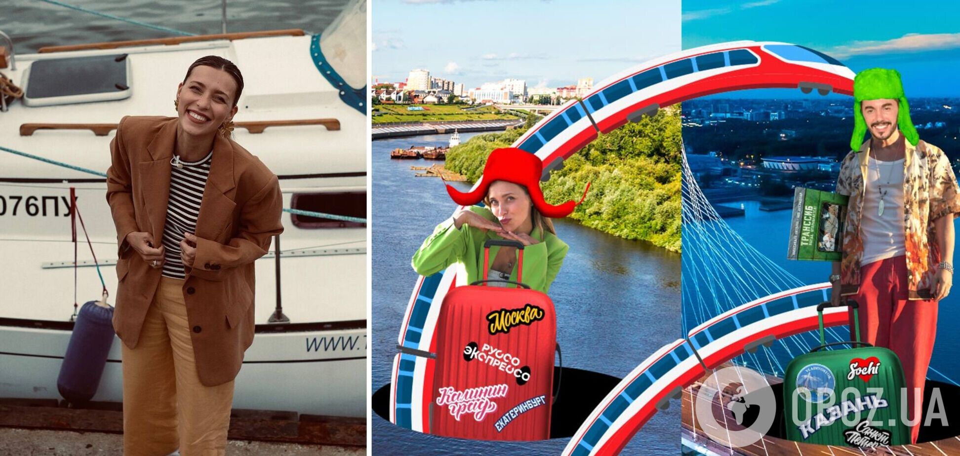 Зрадниця з Одеси Регіна Тодоренко в російському шоу зібралася оспівувати 'красу' Росії: її поставили на місце