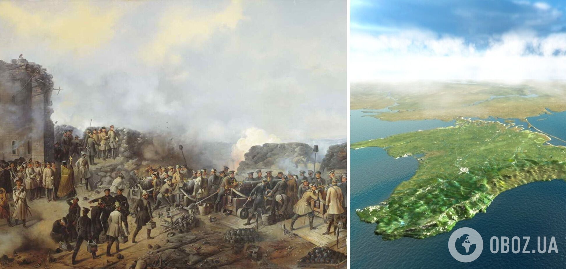 Севастополь – не місто російської слави! Кримська війна виявилась вигадкою московської пропаганди