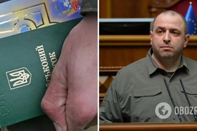 'Зосередимося на наших людях': Умєров анонсував створення нової посади в Міноборони