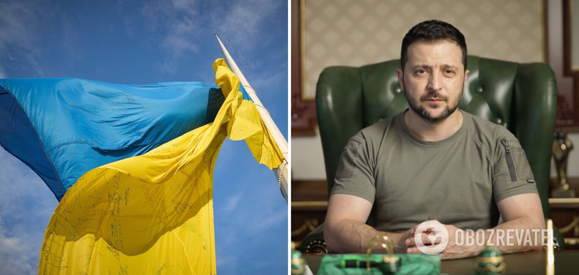 'Украина всегда помнит обо всех своих': Зеленский поздравил 46 украинских городов с их днем