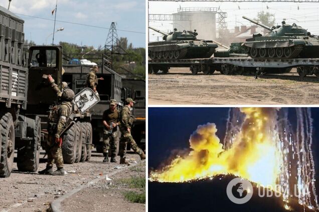 'Мы уже видели все': в ВСУ рассказали детали об оружии, которое применяют оккупанты