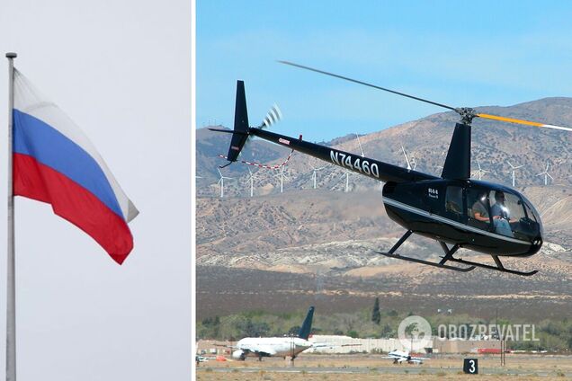 У Росії розбився приватний вертоліт  Robinsson