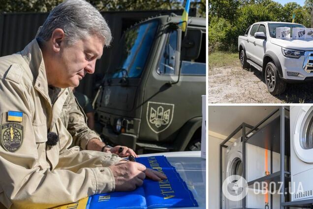 Порошенко передал легендарным 'Эдельвейсам' грузовик, пикап и дроны