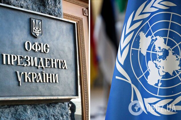 'Вони не розуміють, що за війна триває в Україні': у Зеленського розкритикували ООН