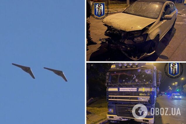 Росія атакувала Київ та область 'Шахедами': знищено 26 дронів із 33, є пошкодження. Всі деталі