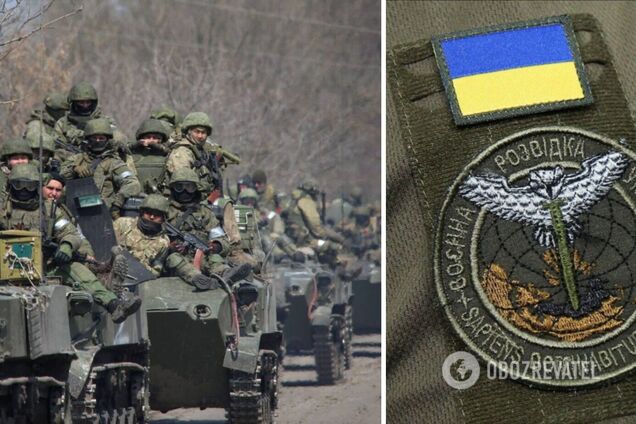 Впечатляющая цифра: в ГУР сказали, сколько военных пригнала Россия на территорию Украины