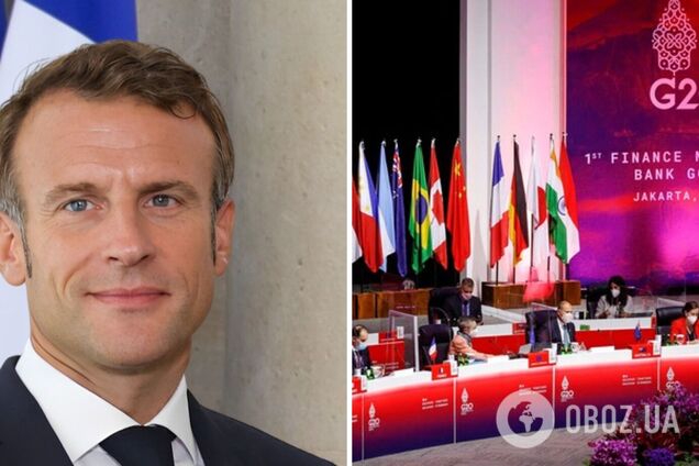 Макрон: саммит G20 еще раз подтверждает изоляцию России