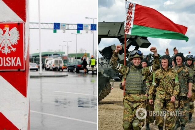 Люди у 'білоруській формі' напали на польських прикордонників