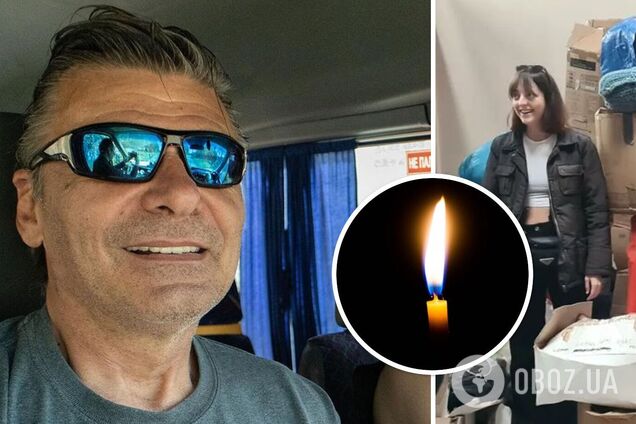 Погибли Энтони Игнат и Эмма Игуаль