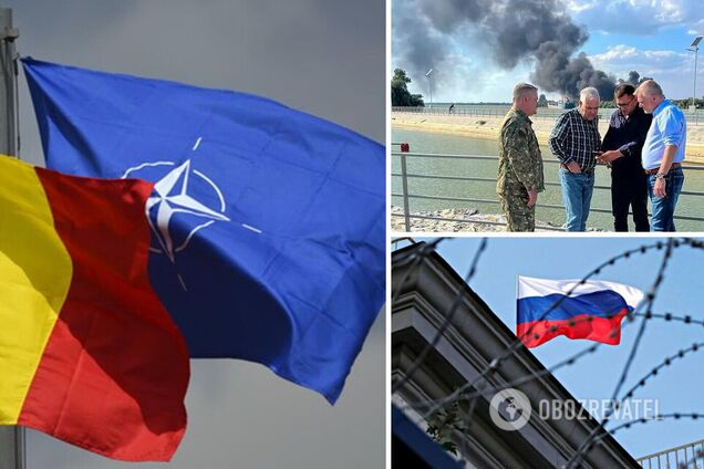 Поверенного РФ вызвали в МИД Румынии из-за падения обломков дронов