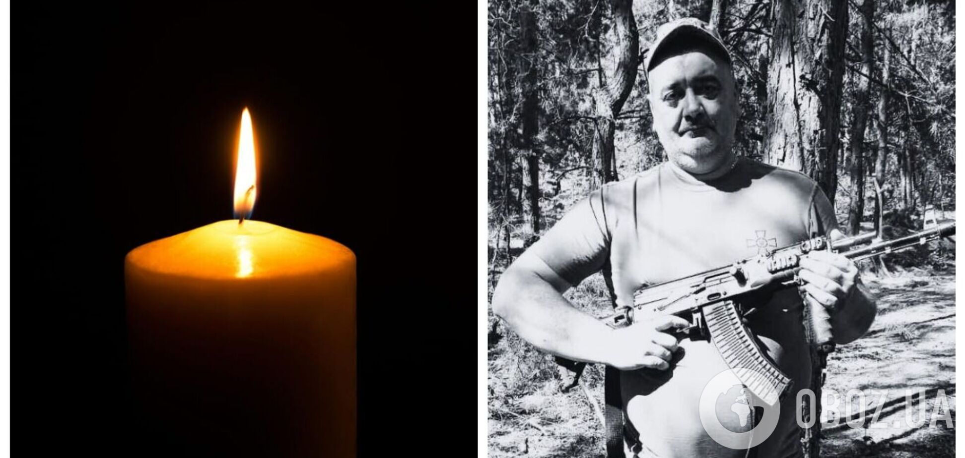 Без батька залишилося двоє дітей: у боях за Україну загинув захисник із Хмельниччини. Фото