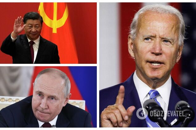 'Это вопрос клина с Россией и Китаем': Байден объяснил, почему в декларации G20 не назвали РФ агрессором