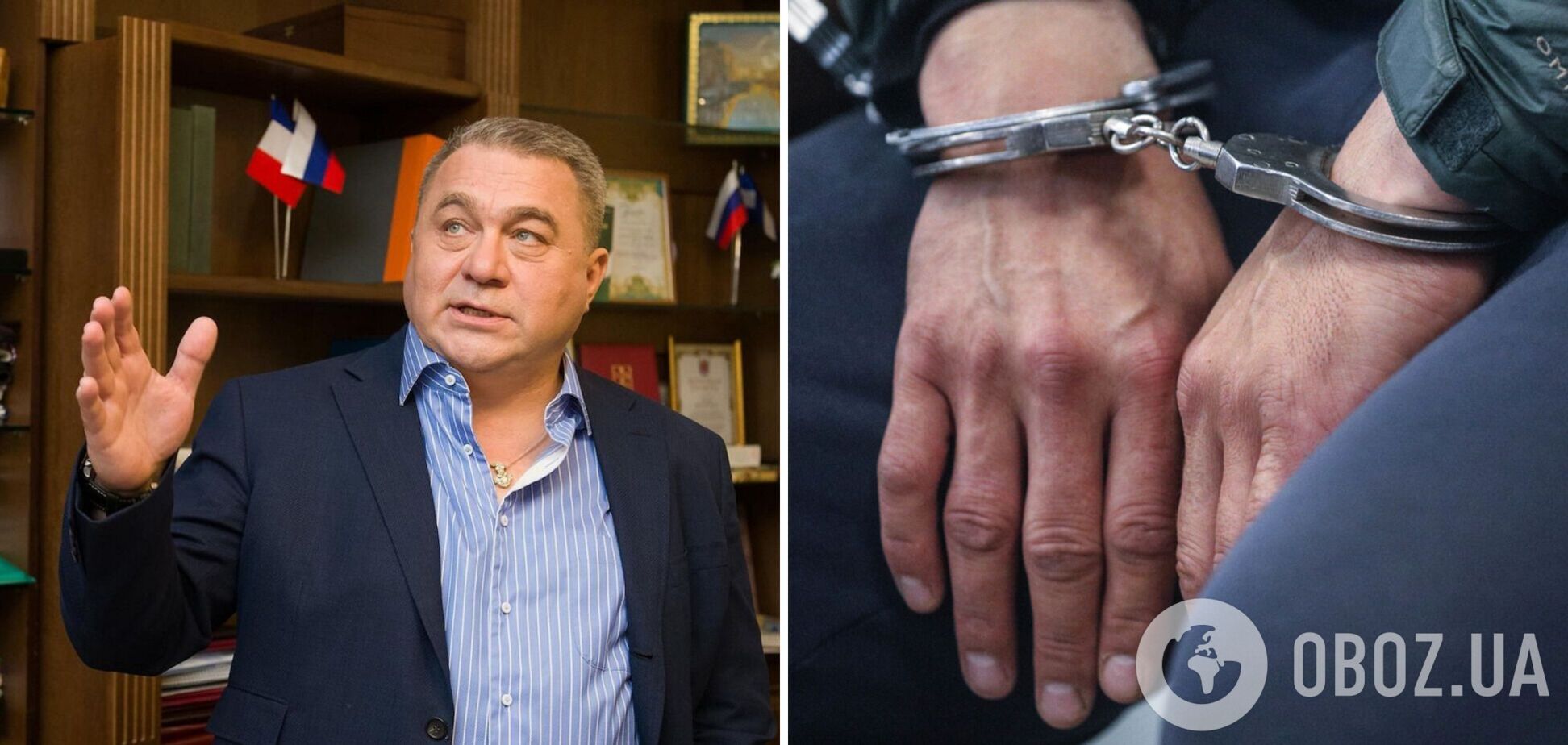 Виктора Трухина арестовали