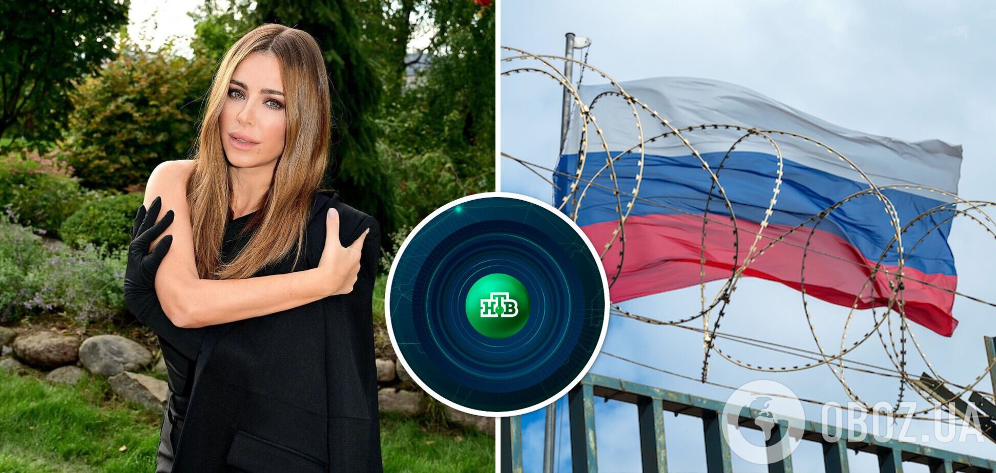 'Зрадниця! Гнати її мітлою!' В Росії збунтувалися проти Ані Лорак через 'допомогу ЗСУ' і вимагають закрити НТВ