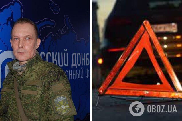 В Донецке загадочно погиб один из идеологов 'Новороссии' Дубовой: что известно. Фото и видео