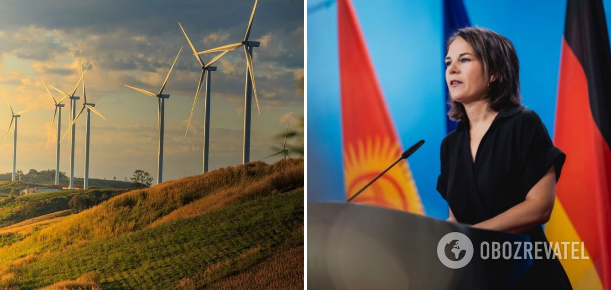 Украина и Германия построят ветровую электростанцию вокруг ЧАЭС: Бербок рассказала подробности
