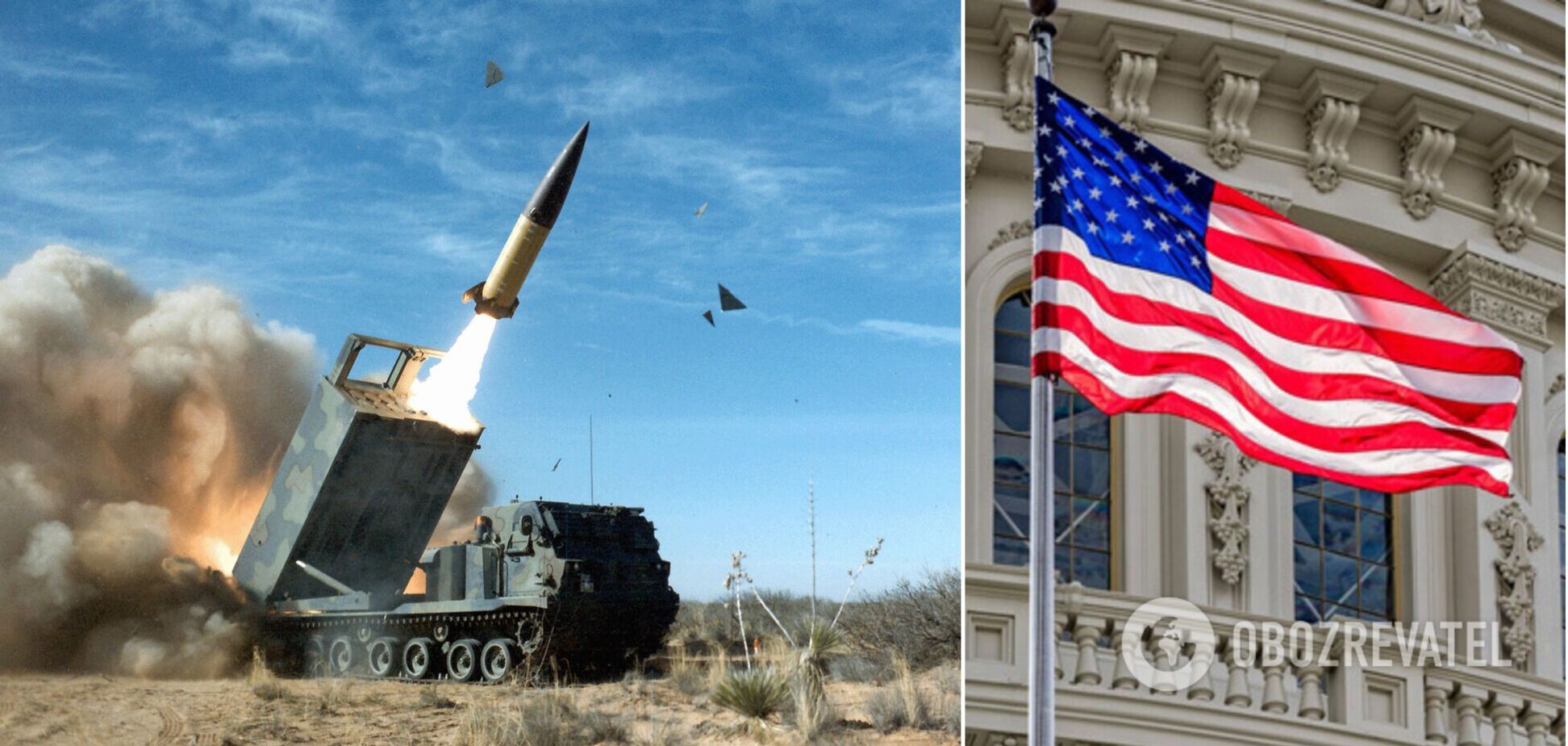 США близькі до того, щоб схвалити постачання Україні ракет ATACMS з касетними боєголовками – Reuters