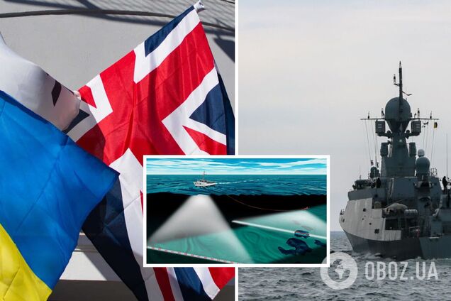 Мають посилити безпеку на морі: Британія передала Україні геодезичне обладнання і ехолоти