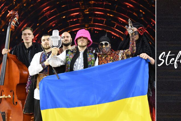 Kalush Orchestra вирушає в тур Україною: коли концерти в Києві, Львові та інших містах. Дати