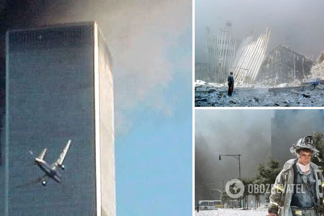 Черный день в истории США: что известно о терактах 11 сентября. Опубликованы редкие видео