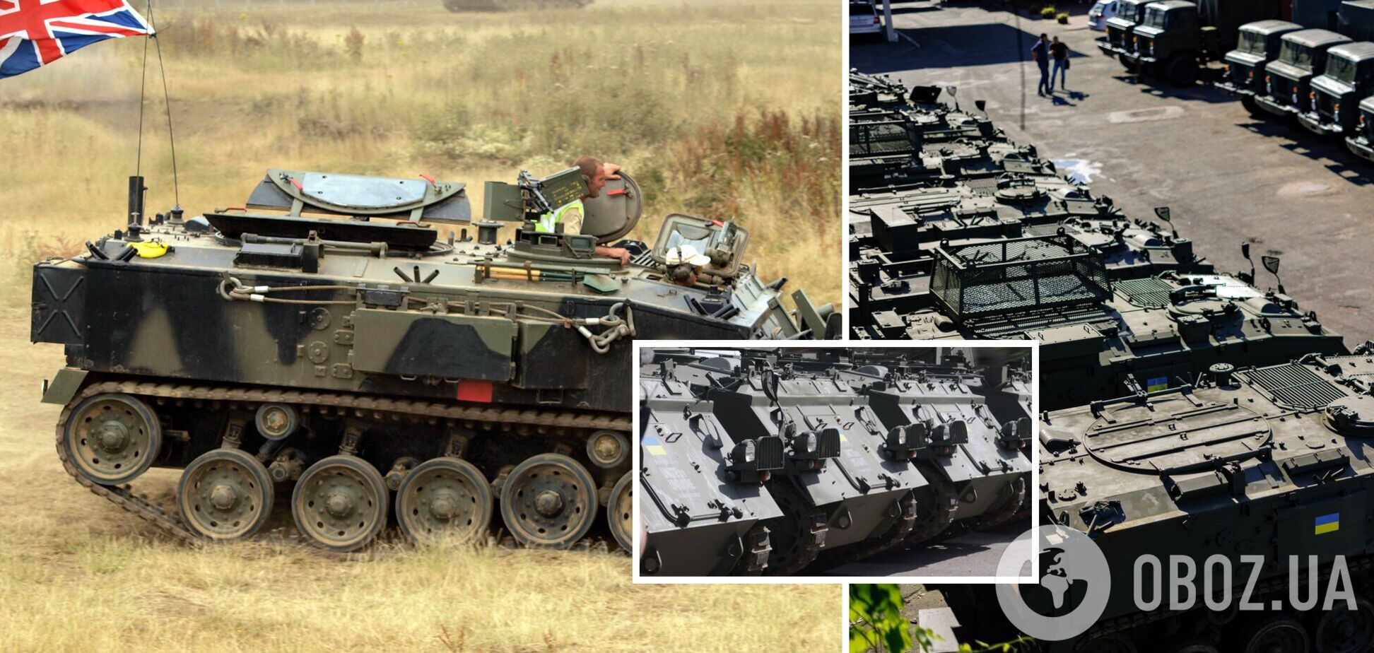 Силам ТрО передали британські бронетранспортери FV432: яка від них користь. Фото