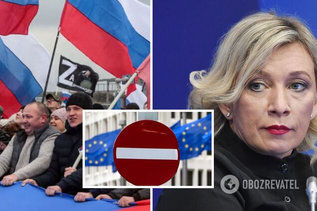 Россияне возмутились из-за решения ЕС о запрете на въезд с вещами