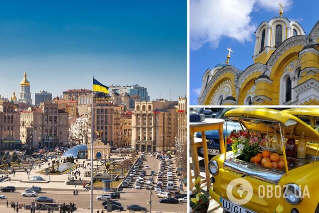 7 найгарніших локацій Києва, які обожнюють туристи