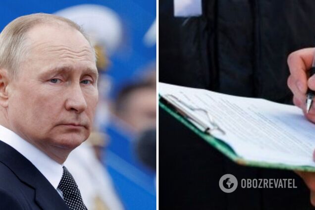 Рейтинг доверия россиян к Путину опустился до минимума с начала войны: СМИ намекнули на причины