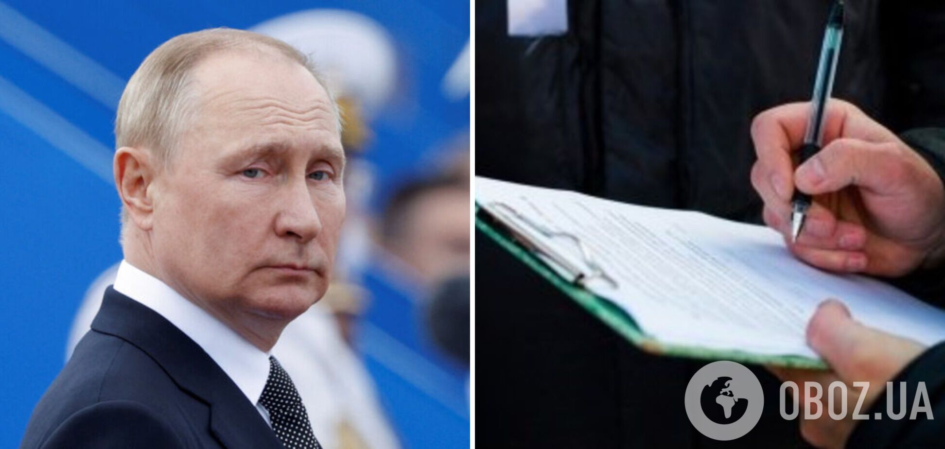 Рейтинг доверия россиян к Путину опустился до минимума с начала войны: СМИ намекнули на причины