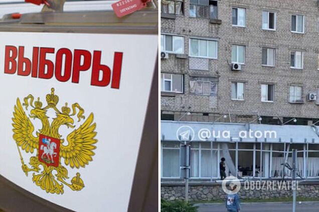 В оккупированном Энергодаре раздался взрыв в 'паспортном столе': что известно. Фото