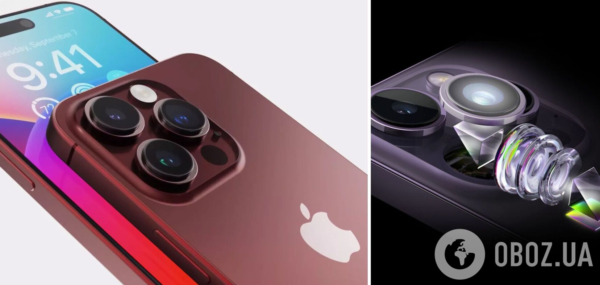 iPhone 15 Pro Max получит самый большой апгрейд за годы: о чем речь