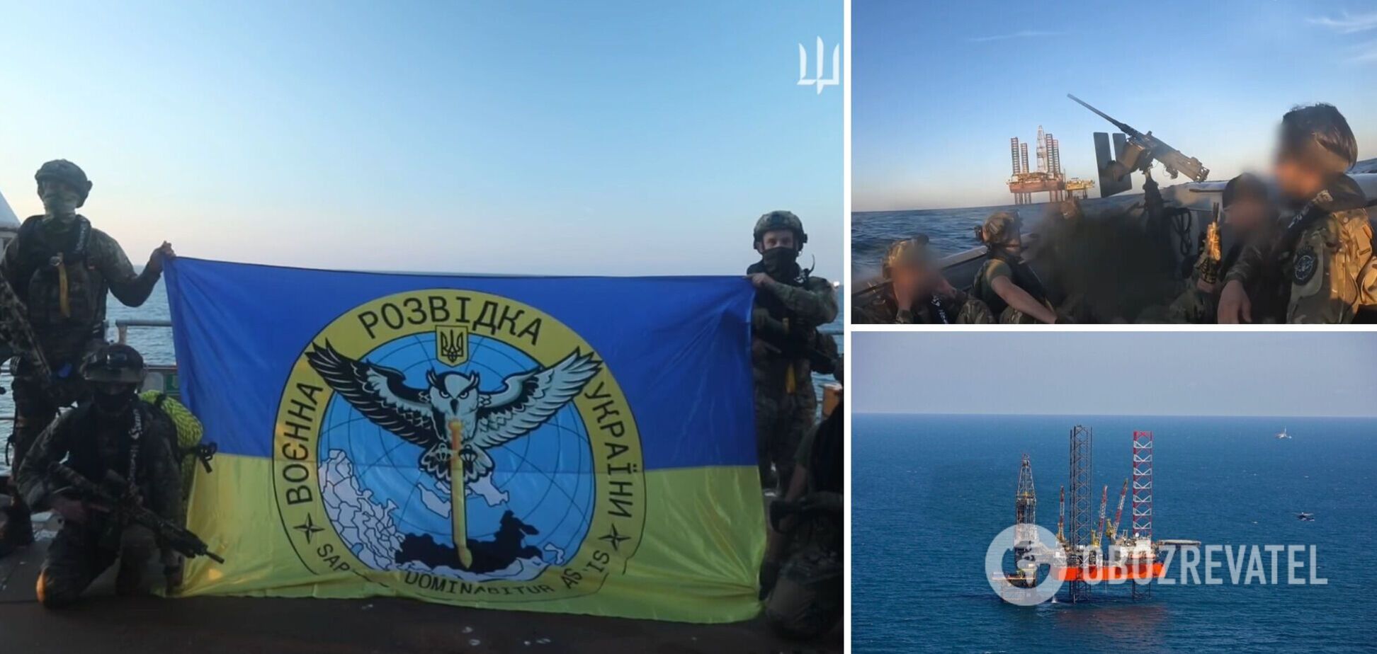 Україна повернула під контроль 'вишки Бойка': у ГУР розкрили деталі операції. Відео