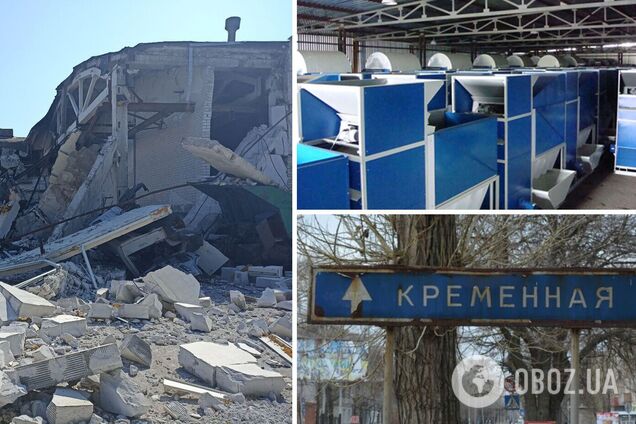 Россияне уничтожили Аэромех