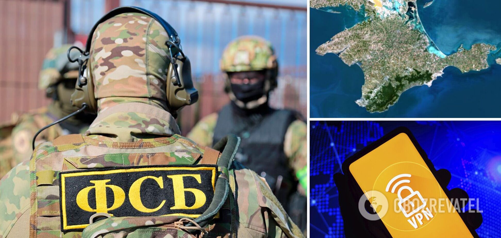 В оккупированном Крыму интернет-провайдеры доносят ФСБ на своих пользователей – 'Атеш'