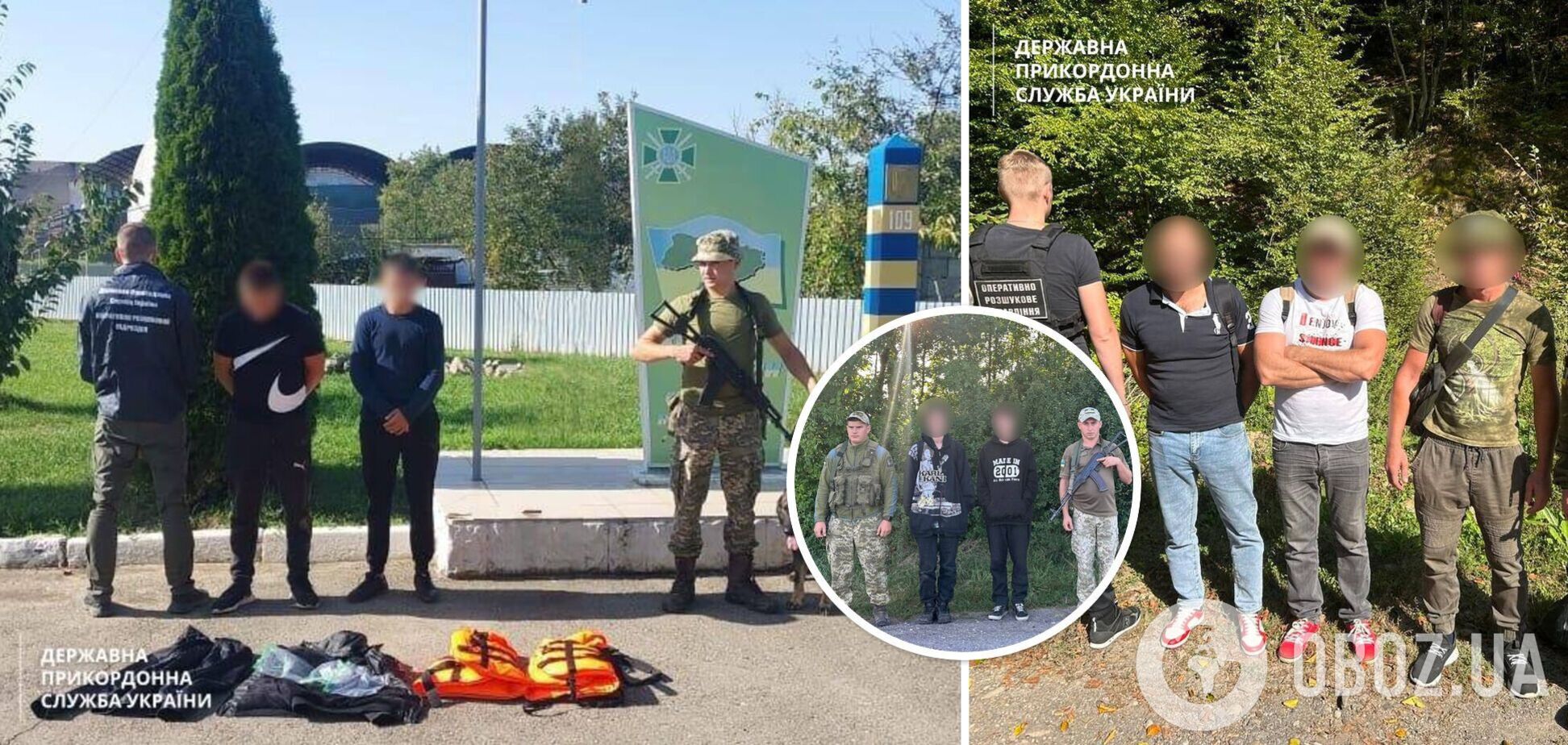 У ДПСУ Закарпатської області показали улов за вихідні