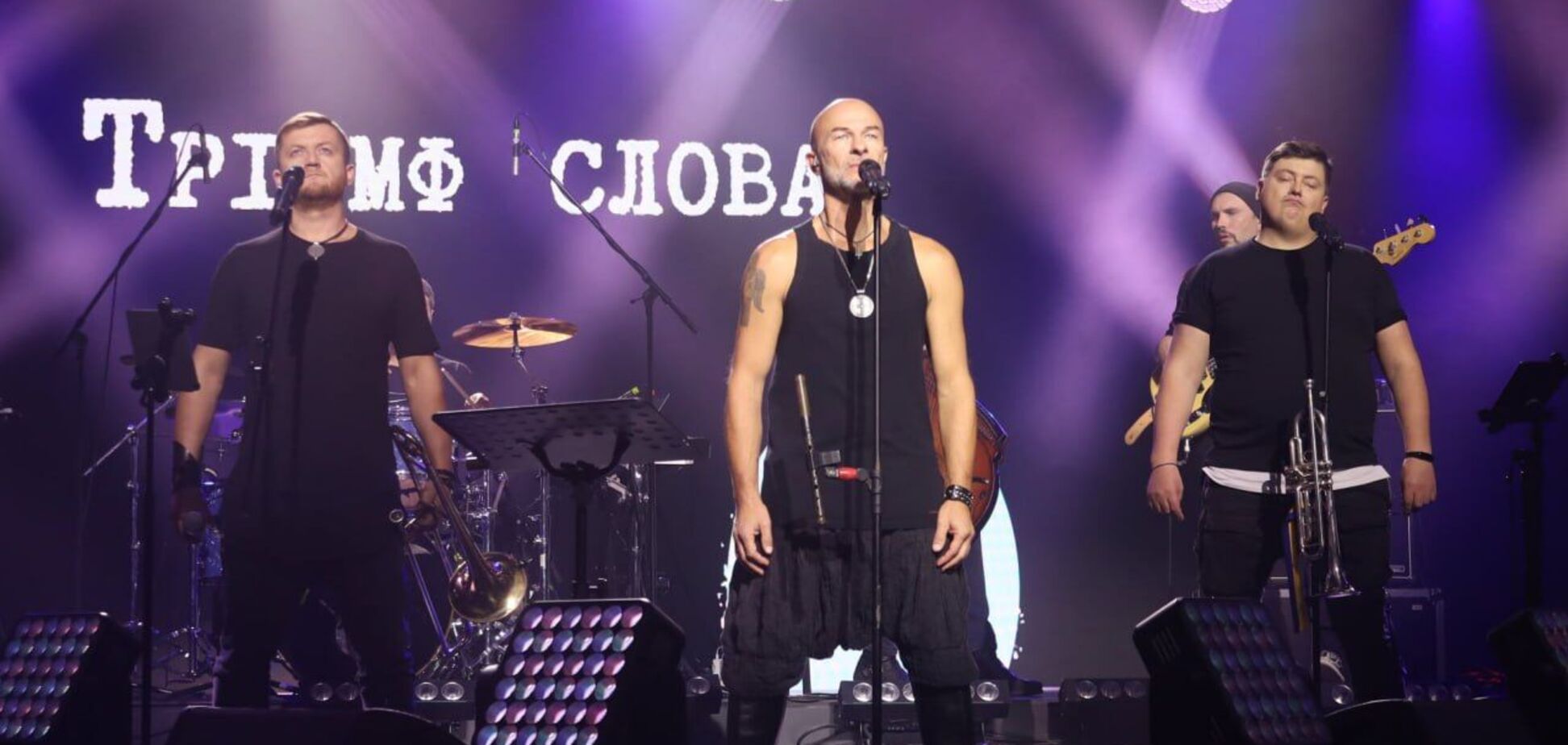 Группа Гайдамаки записывает альбом 'Триумф слова' на стихи поэтов 'Расстрелянного возрождения'