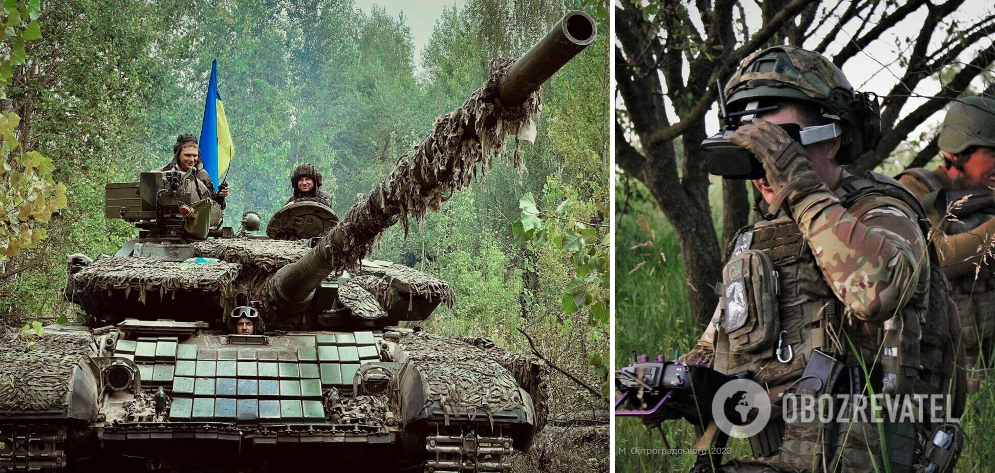 Повномасштабна війна в Україні триває вже 574 добу