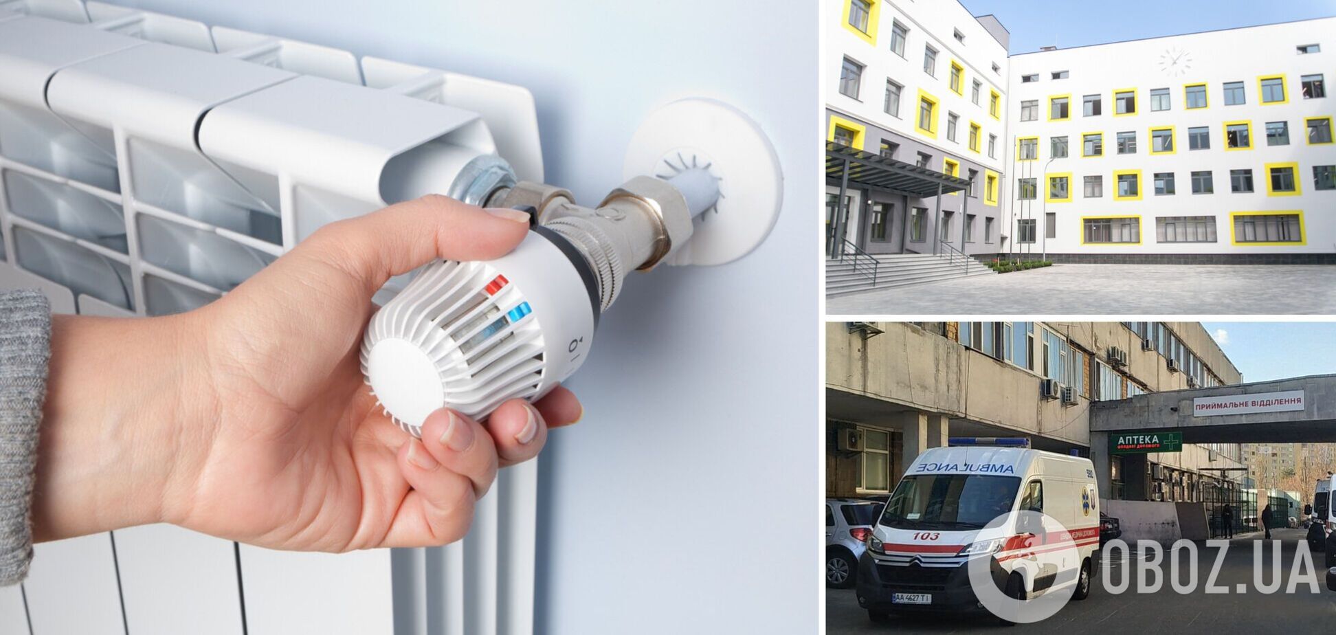 В столице продолжают подготовку к отопительному сезону