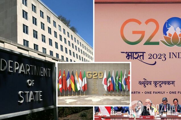 Принятие совместной декларации саммита G20 насчет Украины является успехом – Госдеп США