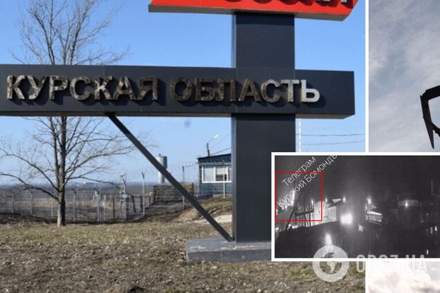 Курскую область РФ дважды атаковали дроны: были слышны взрывы. Видео