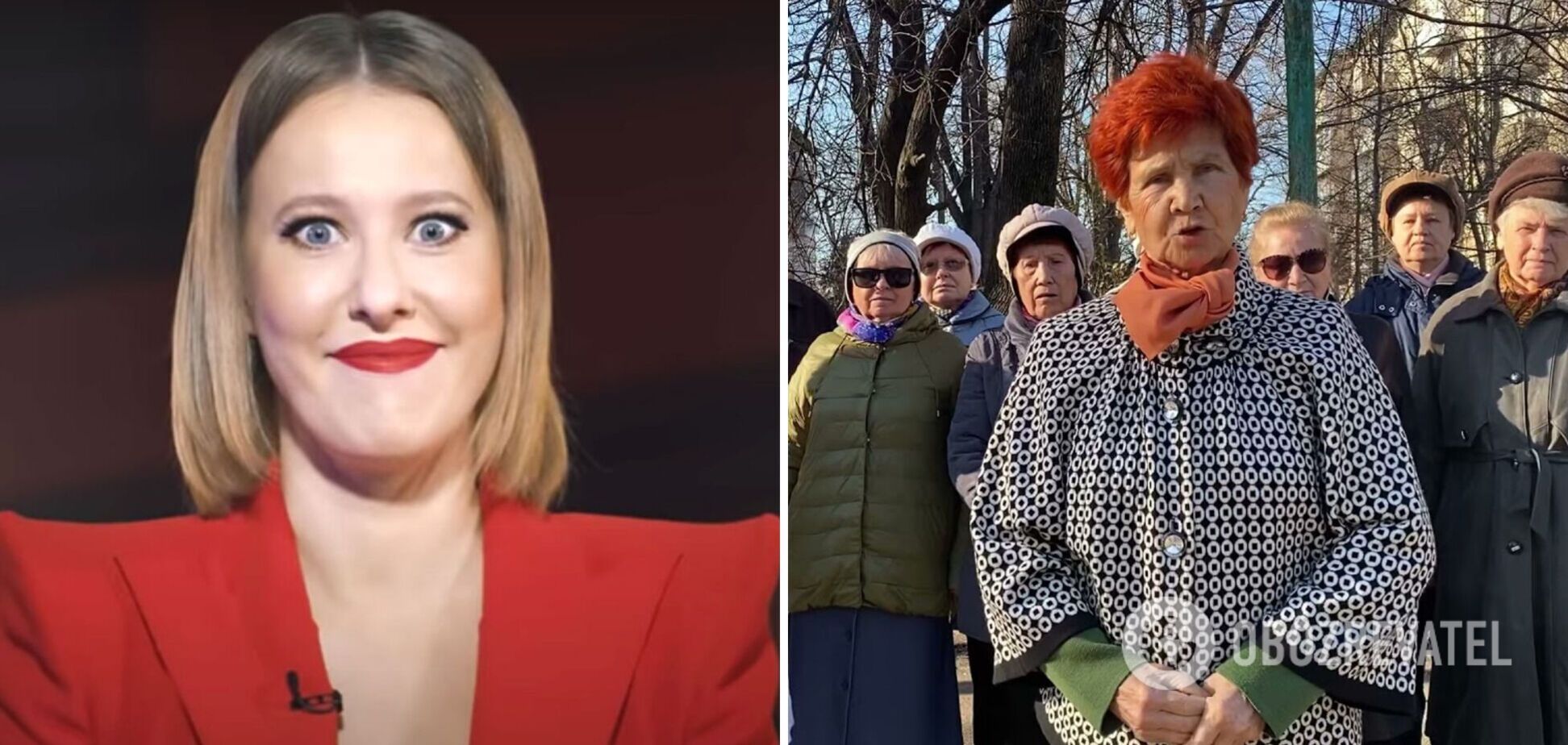 От 'подружки Украины' до 'бабки Путина': журналисты показали эволюцию Ксении Собчак. Видео