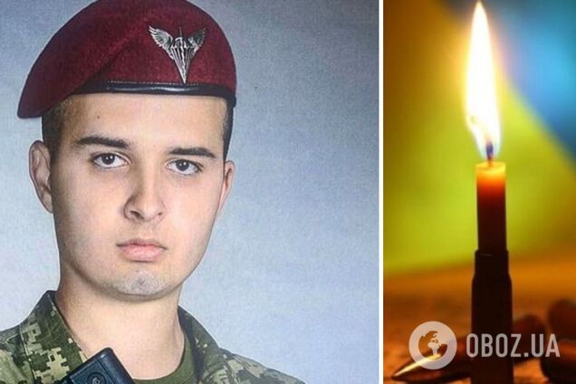 Повернувся на щиті: у боях за Україну загинув 23-річний захисник з Львівщини. Фото
