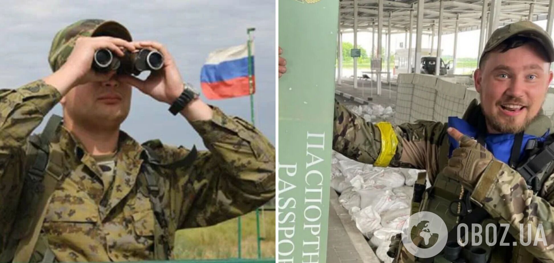 Российские пограничники боятся 'украинских рейдов' и жалуются на нехватку оборудования: в ISW указали на уязвимости