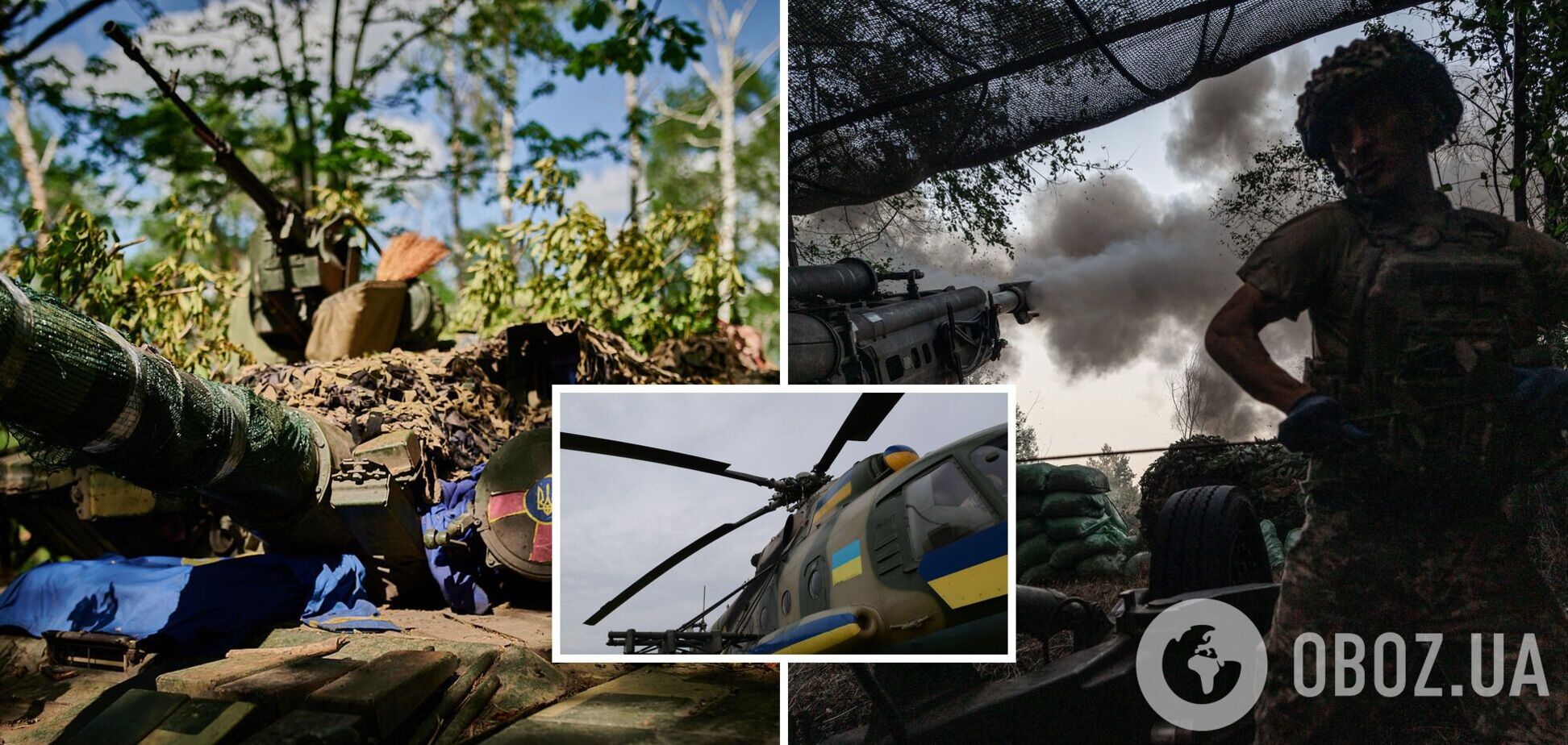 Окупанти намагалися прорвати українську оборону в районі Кліщіївки, ЗСУ мають успіх біля Роботиного – Генштаб