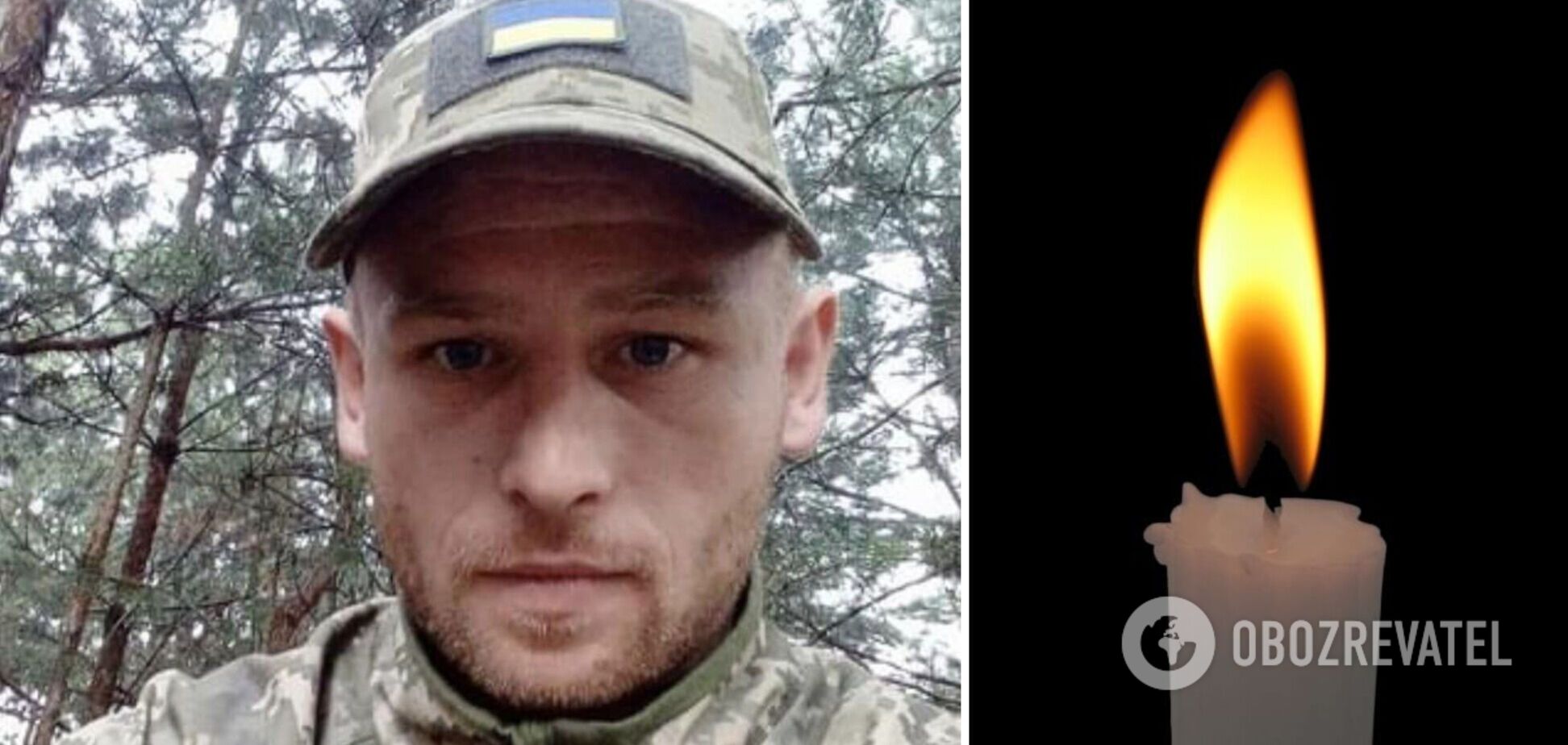 Отдал жизнь за Украину: на фронте погиб военный с Буковины. Фото